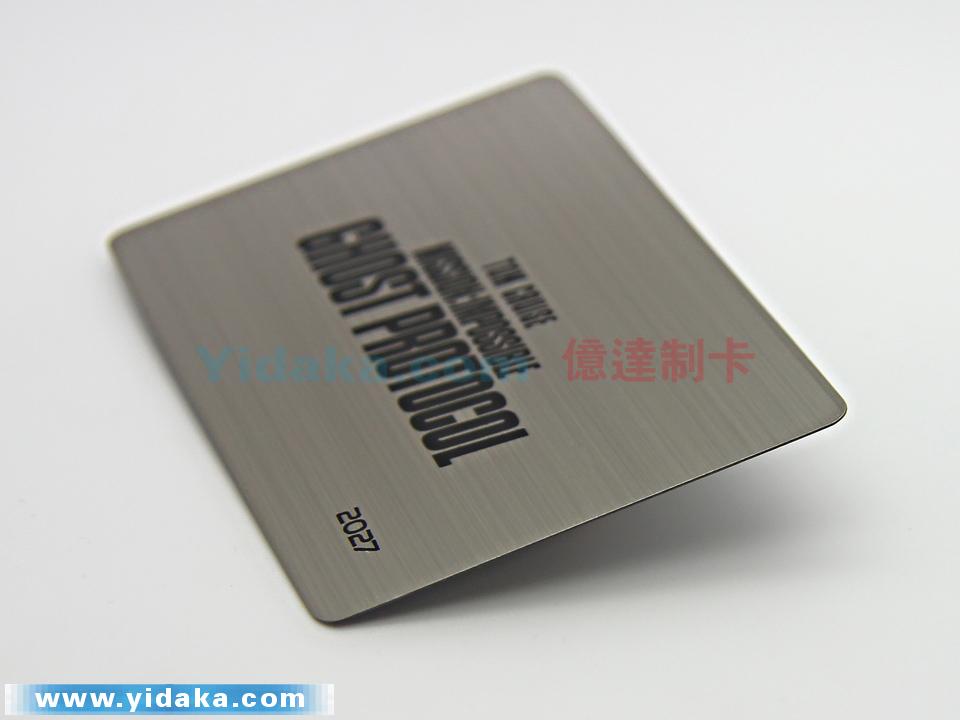 2027(不锈钢卡)