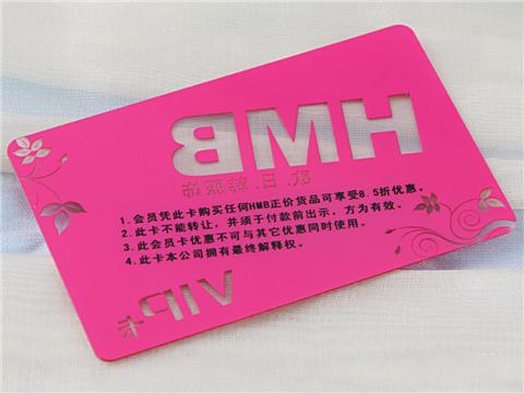 欧.曰.韩服饰