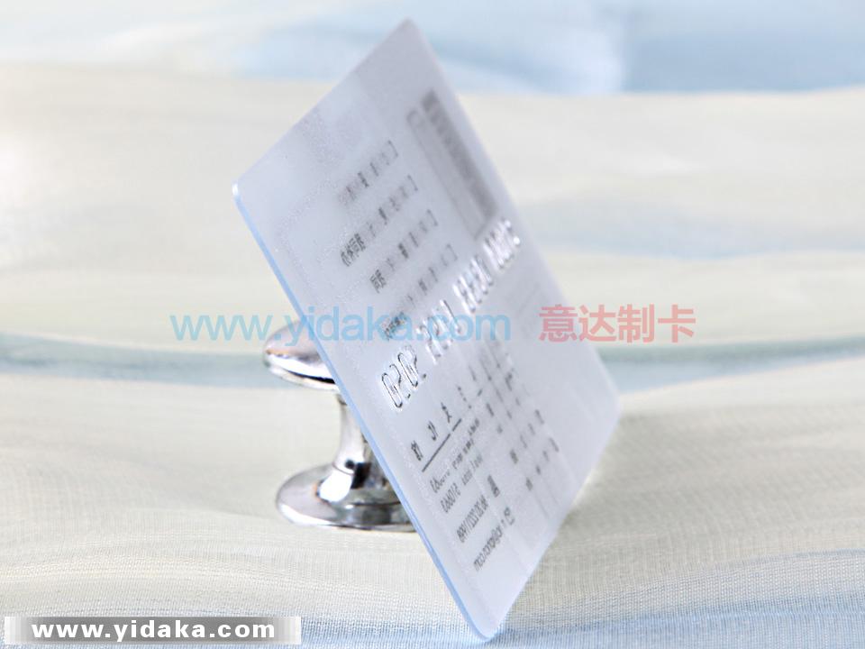 厚朴养生文化馆