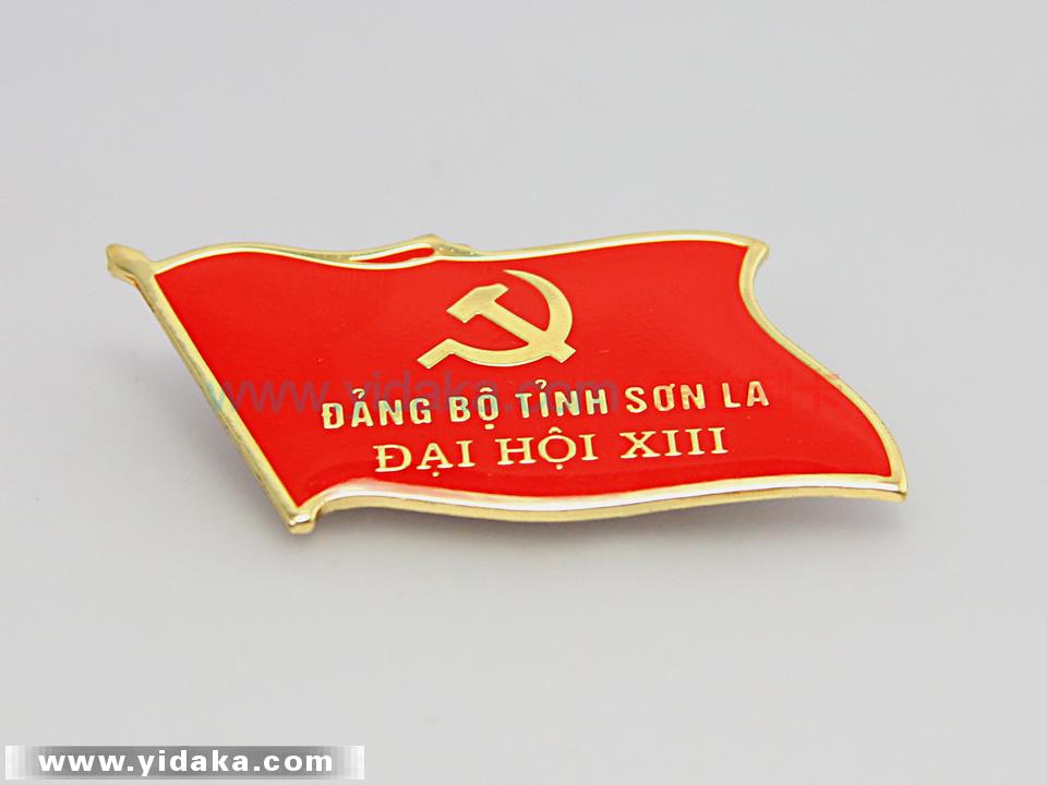DAI HOI XIII(徽章)