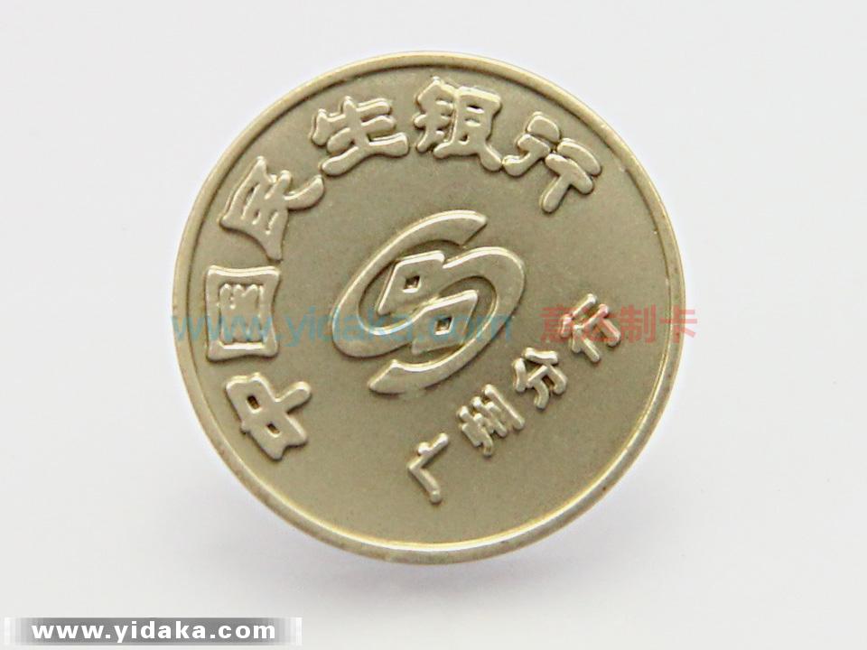 压铸徽章