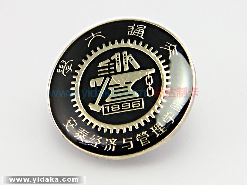 咬版徽章
