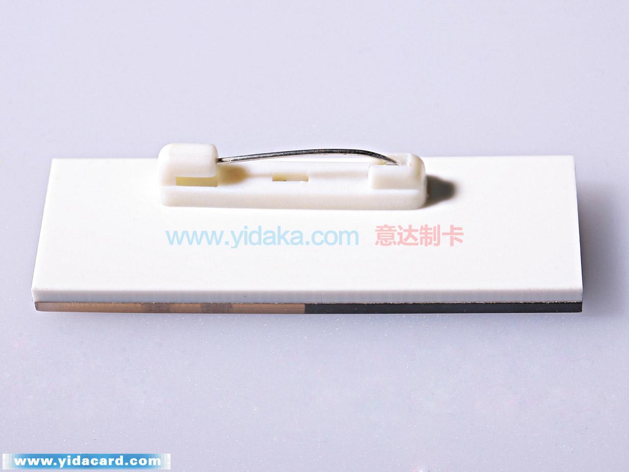 九毛九(插槽工牌)