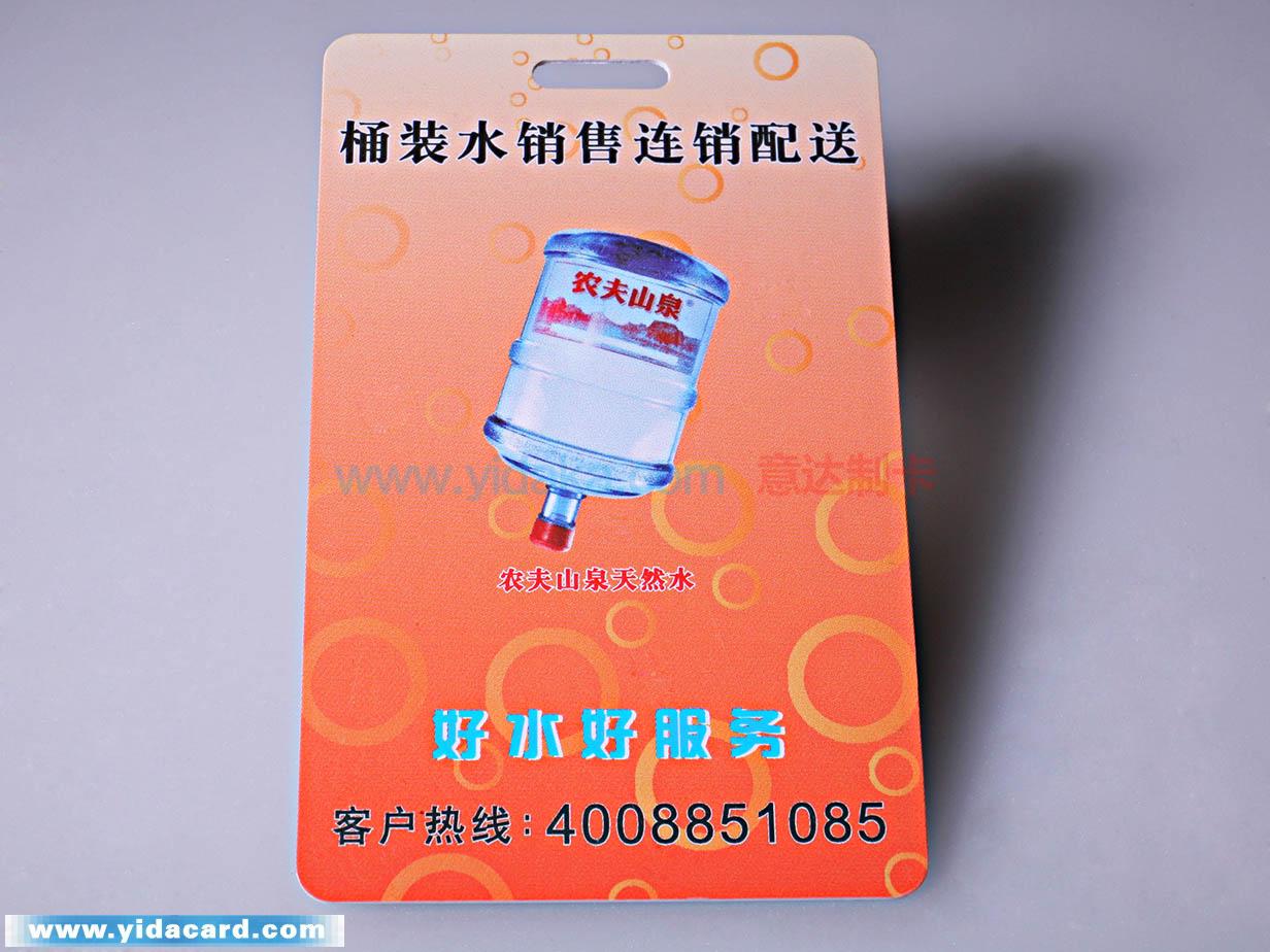 忠弘水业