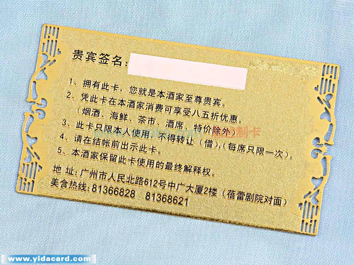 华升厨艺坊