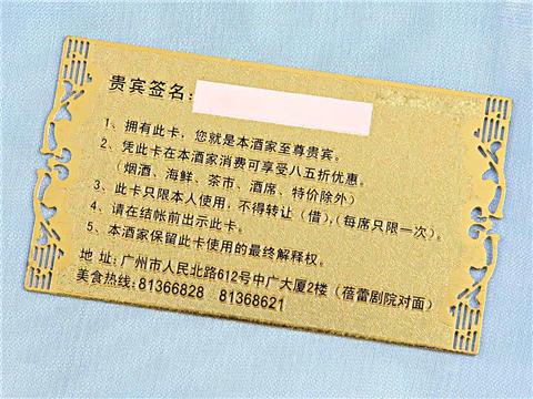 华升厨艺坊