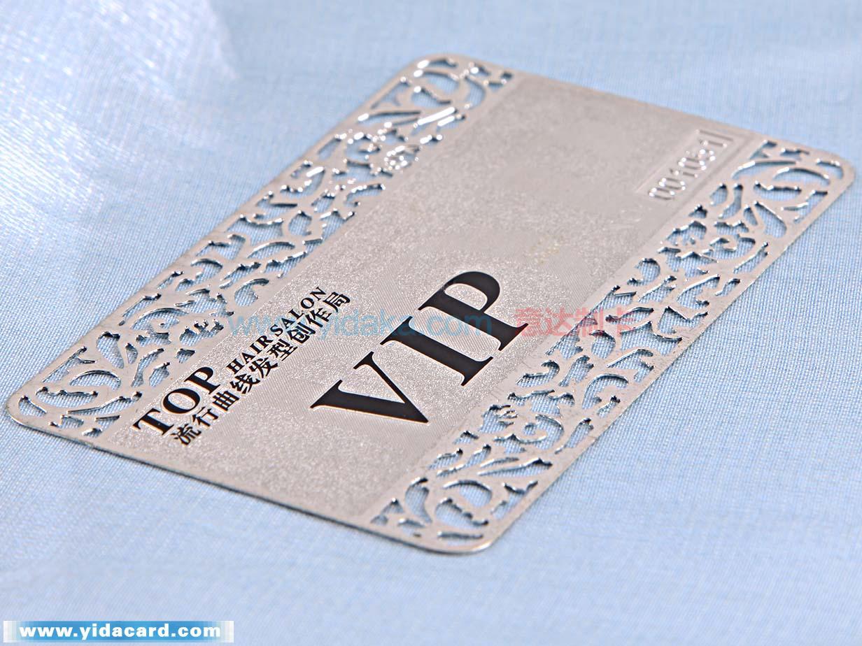 vip卡