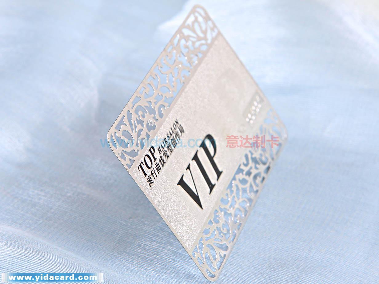 vip卡