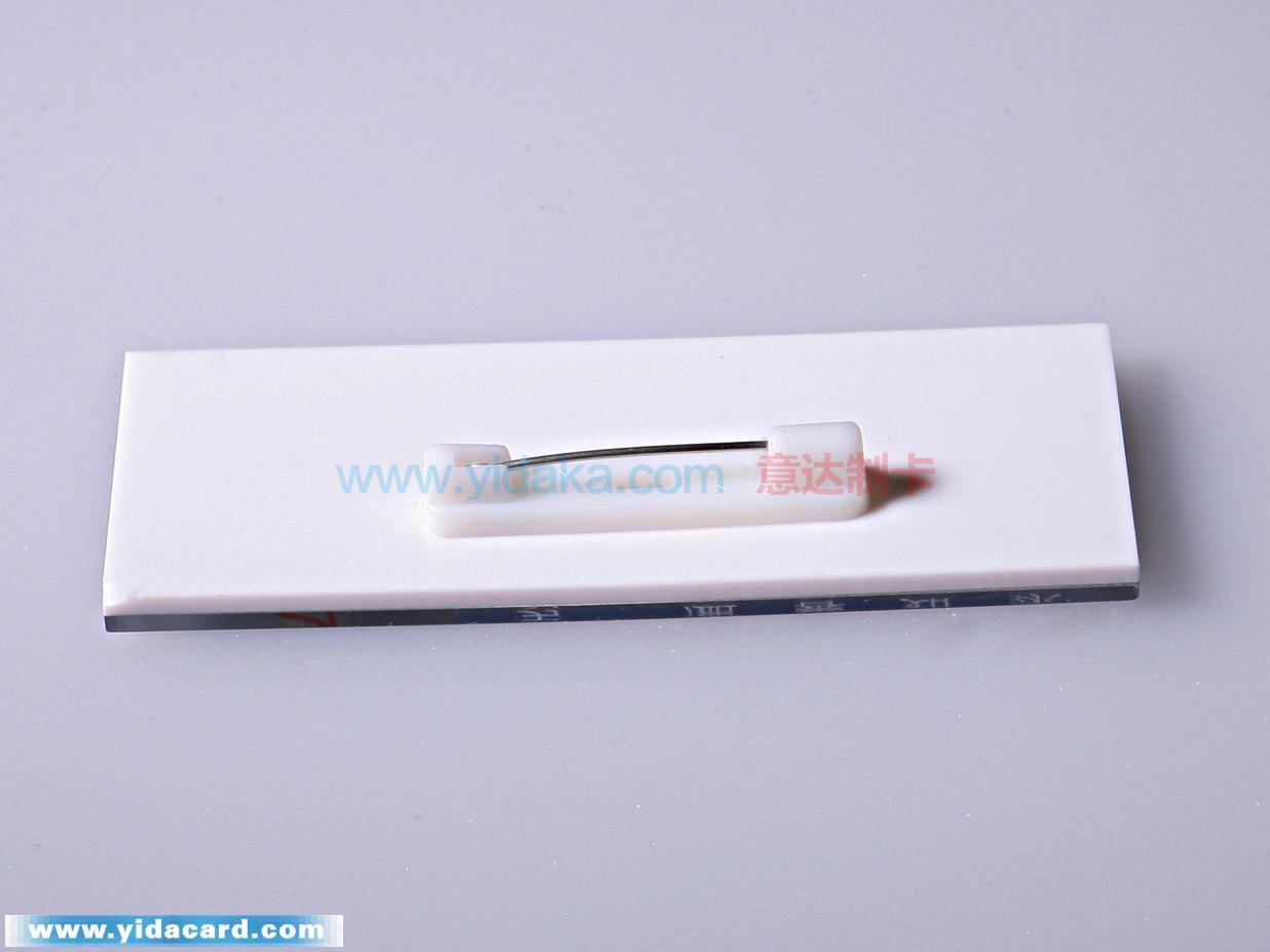 CARITAS(插槽工牌)