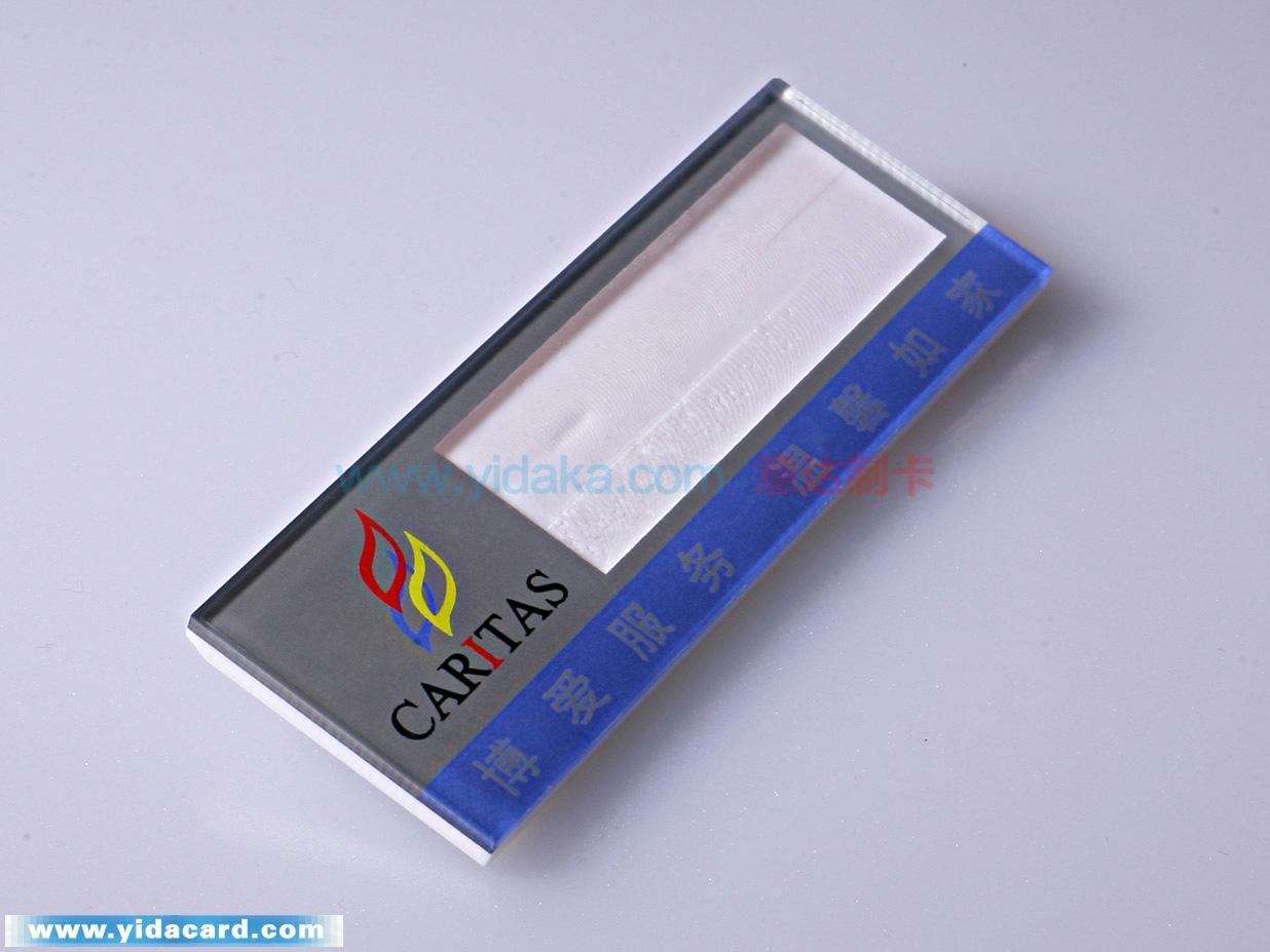 CARITAS(插槽工牌)
