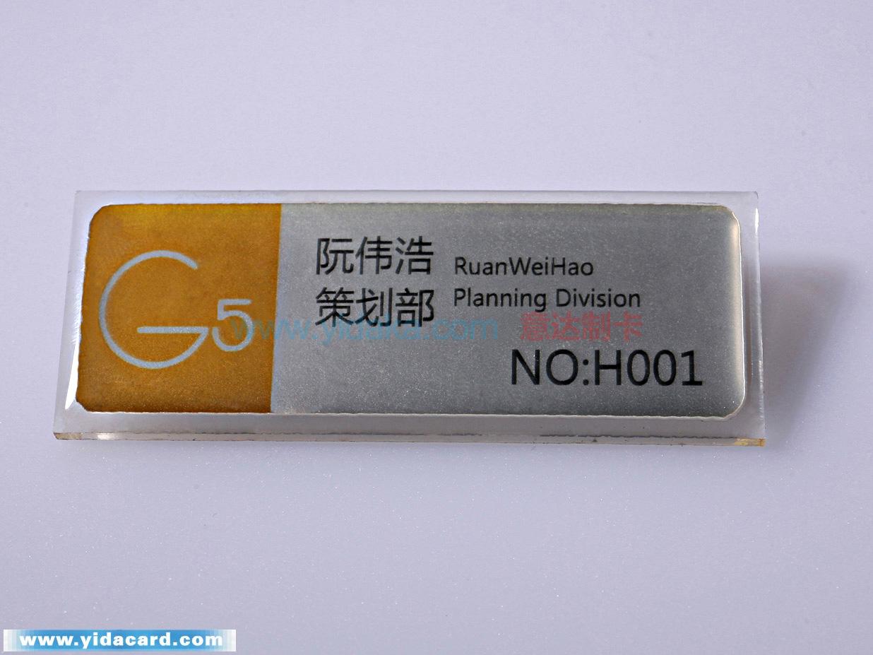 G5