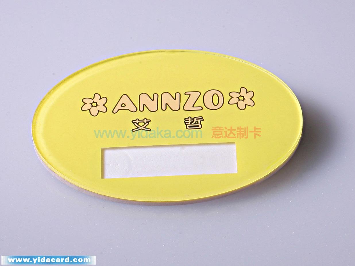 ANNZO艾哲(插槽工牌)