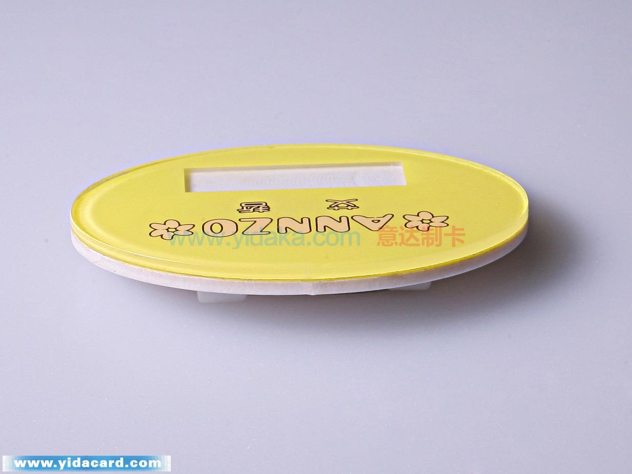 ANNZO艾哲(插槽工牌)