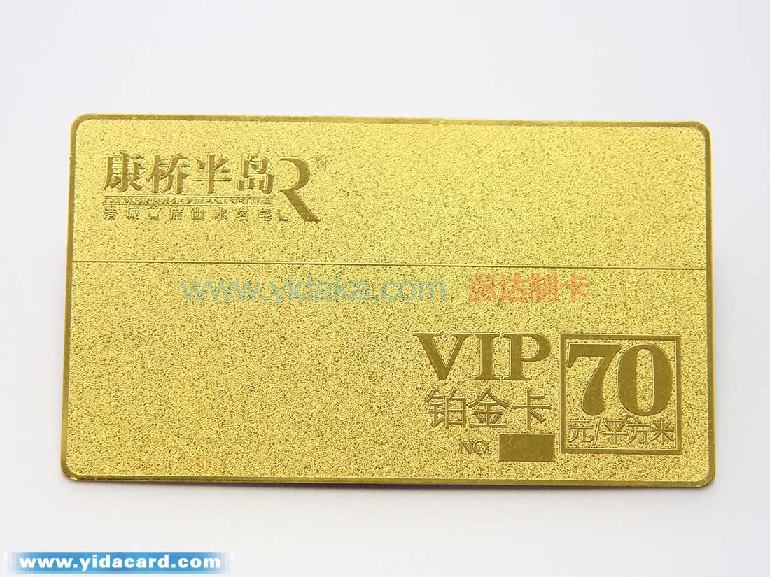 桥康半岛(铂金卡)