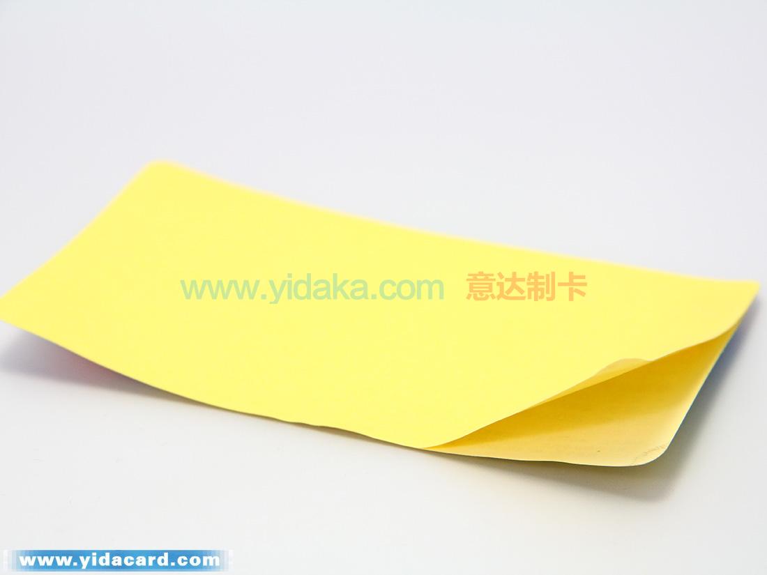 航嘉冷静王标签