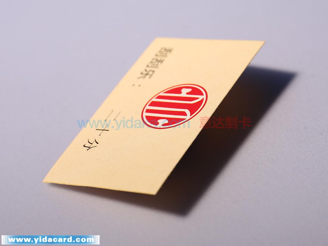 刮刮乐标签