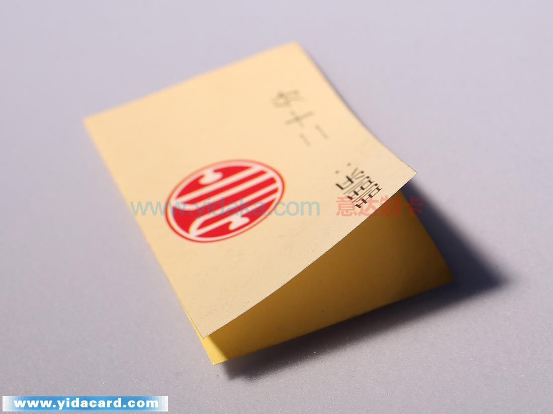 刮刮乐标签