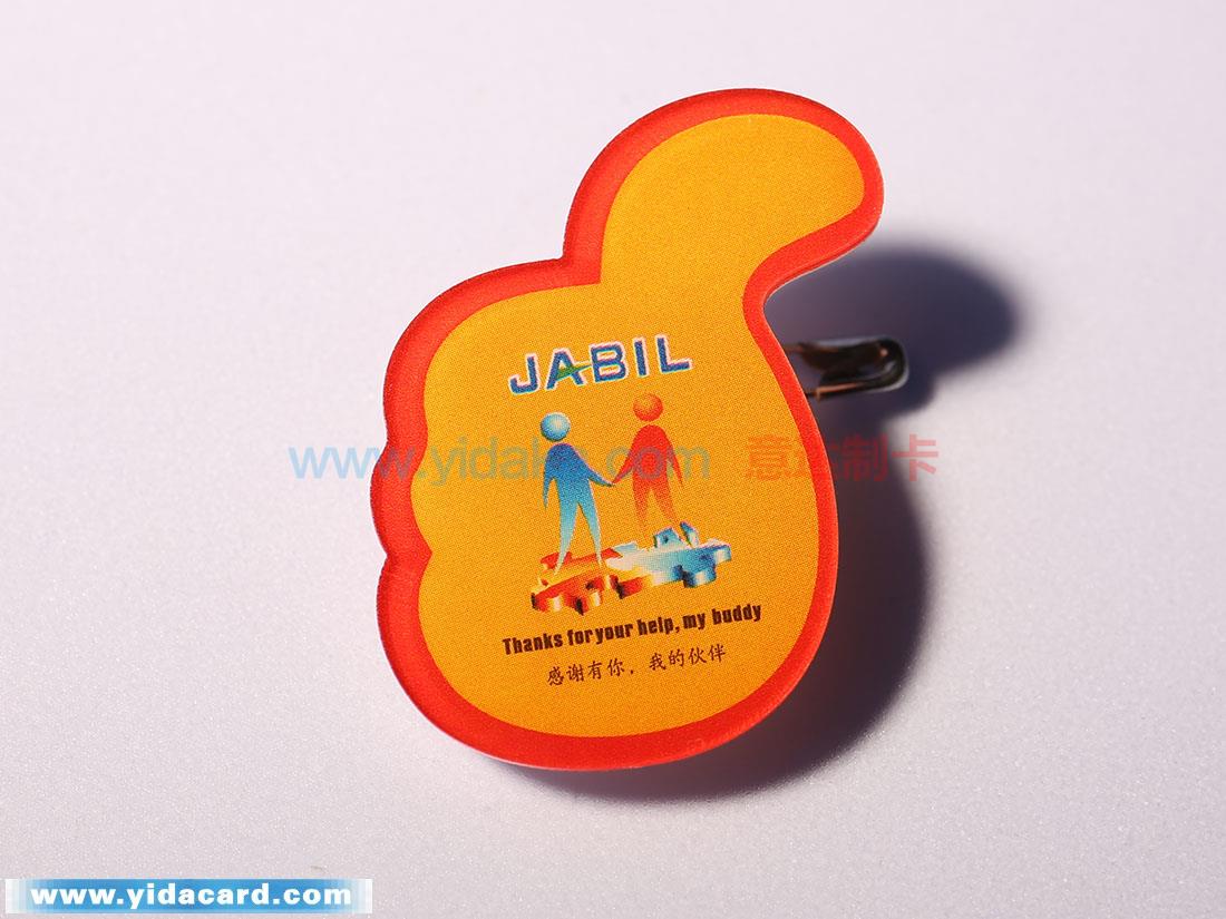 JABIL