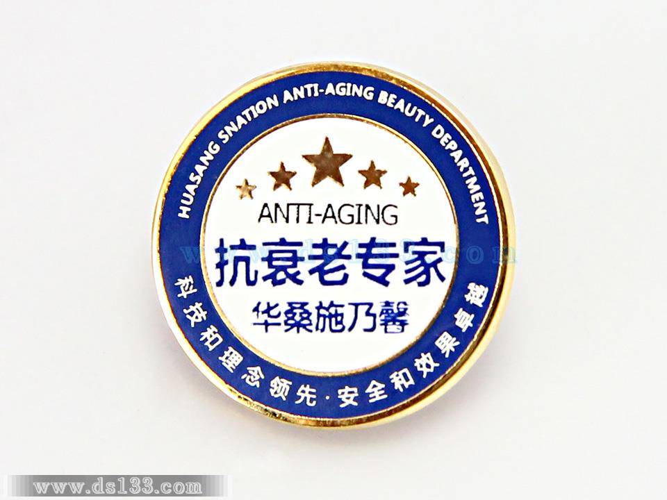 施乃馨徽章