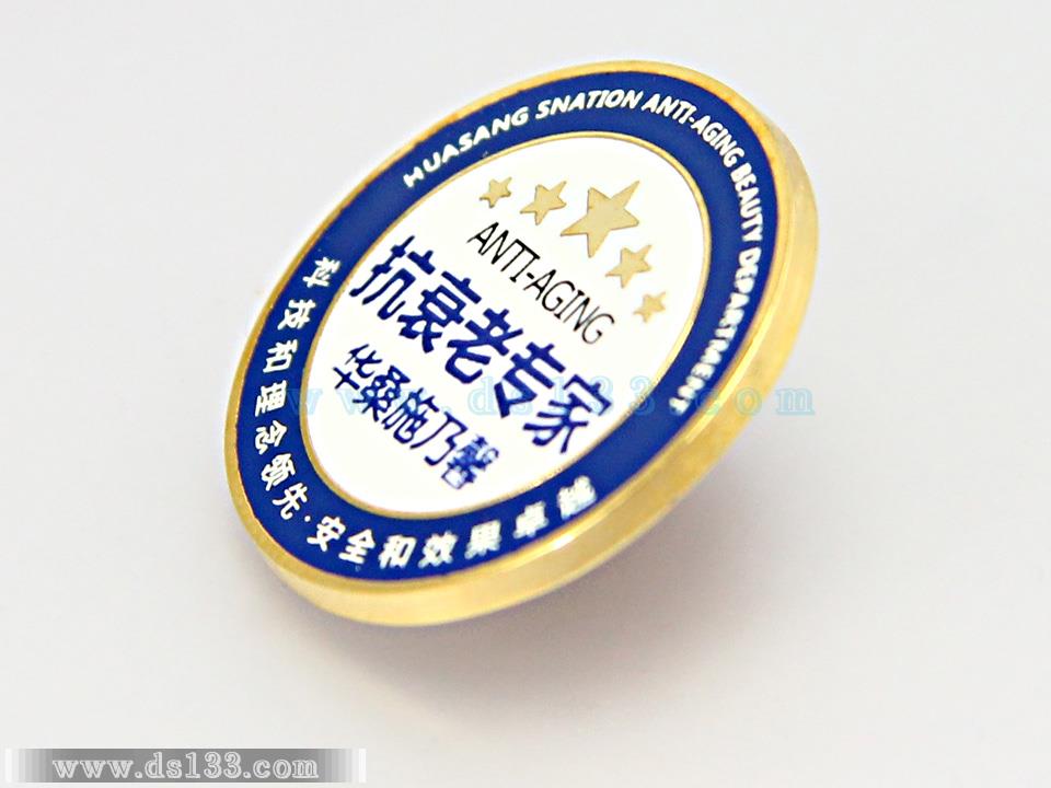 施乃馨徽章