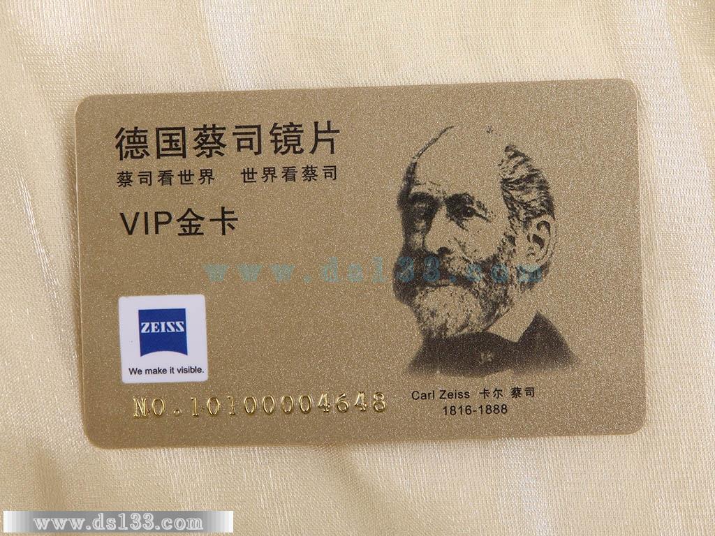 二维码/条码卡