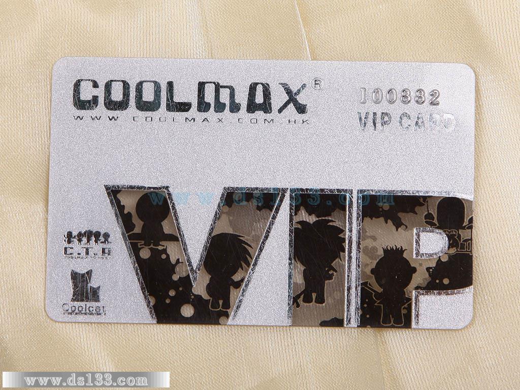 VIP透明卡